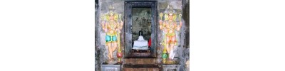 இஞ்சிமேடு
